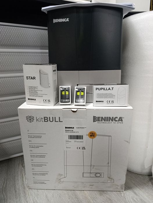 ЗНИЖКА!!! Автоматика для відкатних воріт Beninca до 600 кг