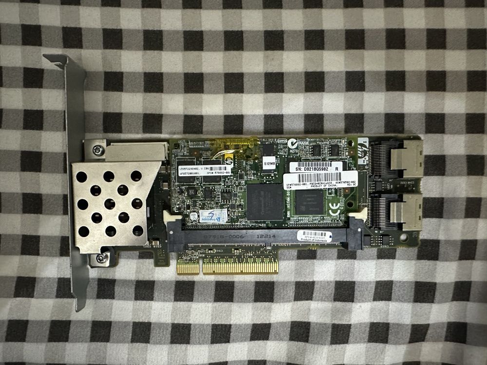 Контролер RAID HP Smart Array P410