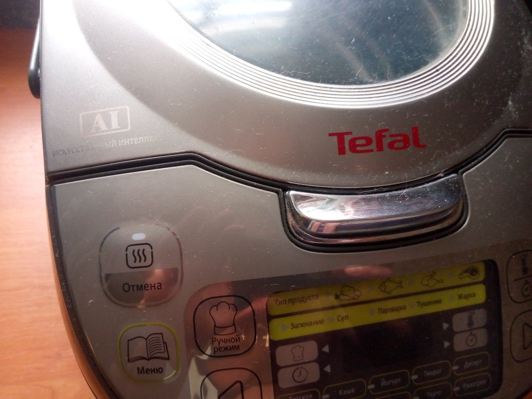 Мультиварка Tefal intelovater