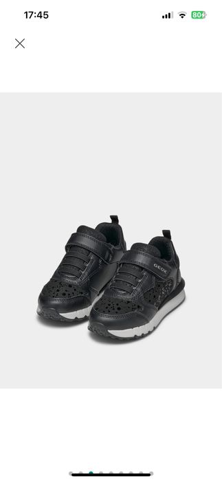 Кросівки    Geox