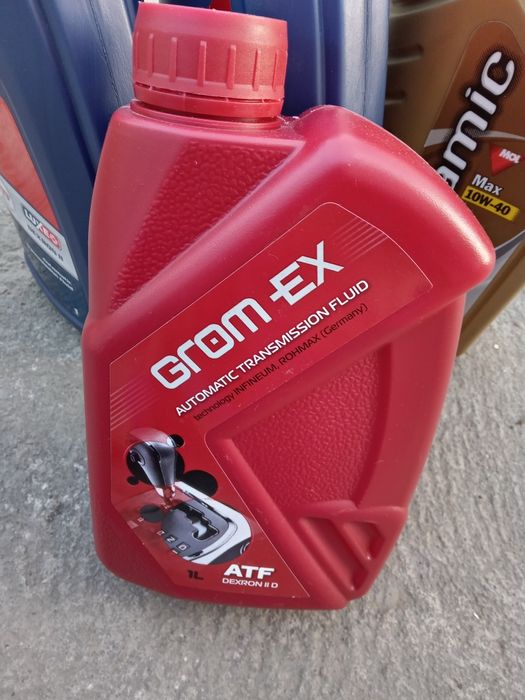 Масло для трансмісій