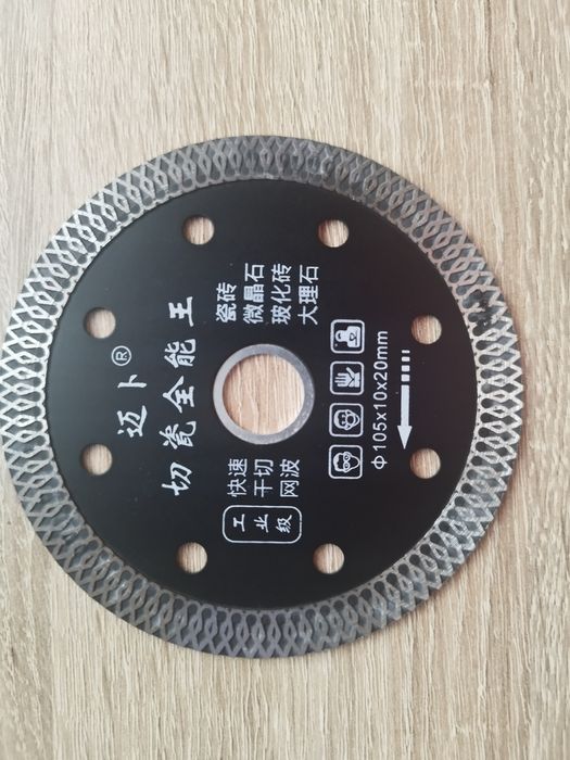 Diamentowa tarcza do glazury i marmuru