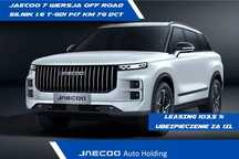 Jaecoo 7 Off-Road AWD Gwarancja 7 Lat
