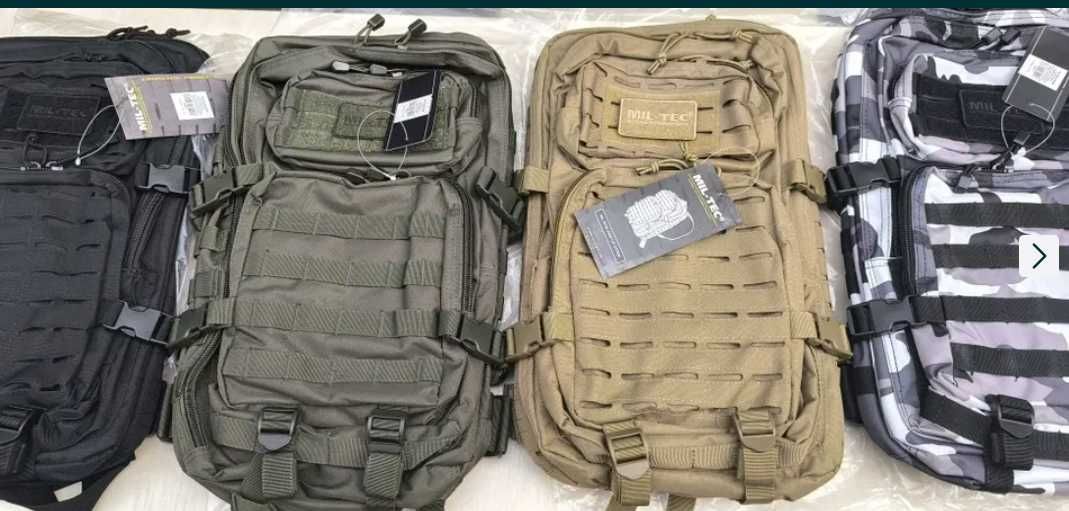 Рюкзаки Mil Tec LASER SYSTEM  MOLEE SYSTEM 20/36L туристичні