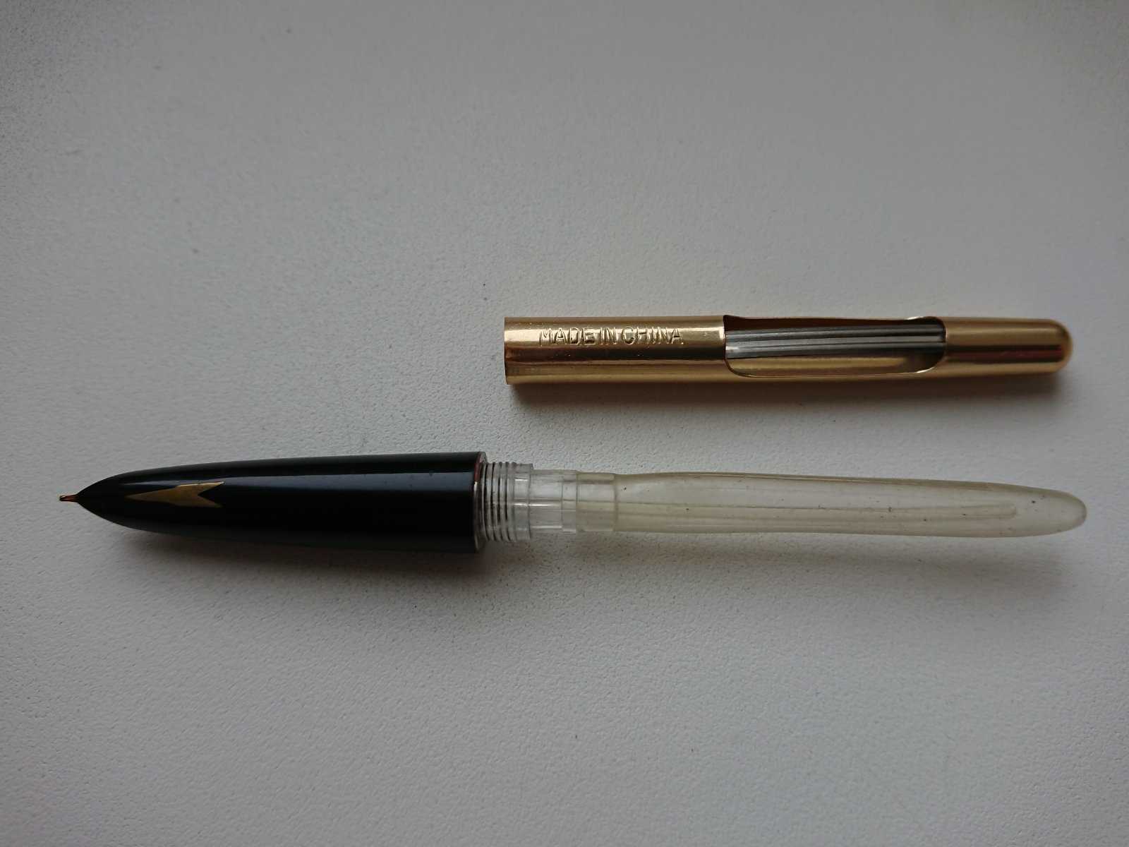 Перьевая, чернильная ручка Rainbow 290 Китай 1980-х (СССР)
