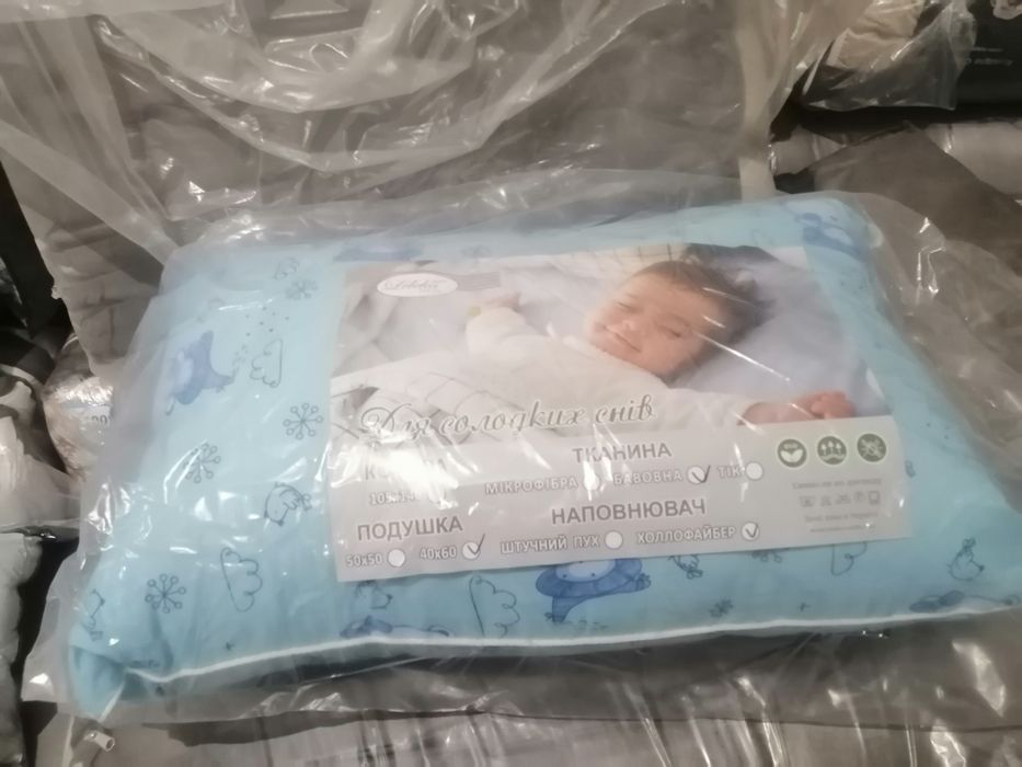 Продам подушку Leleka Фаворит 40на60 новую