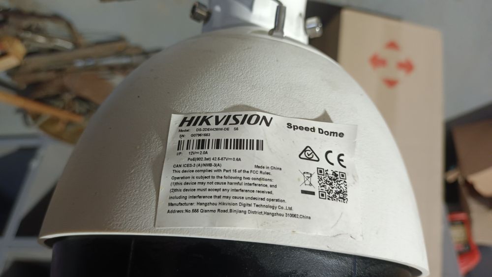 Камера Hikvision DS-2DE4425W-DE