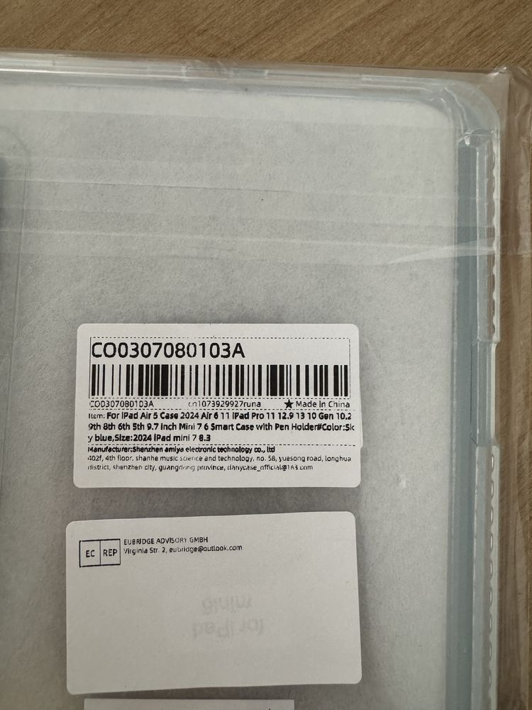 Ipad mini 7 8 case etui