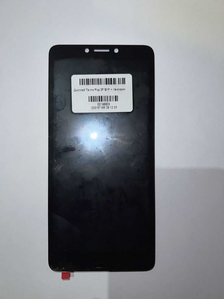 Модуль Tecno pop 2F B1F
