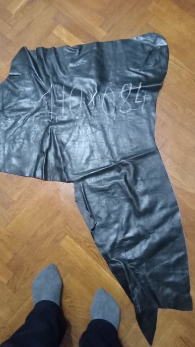 Шкіра натуральна із   корови куски