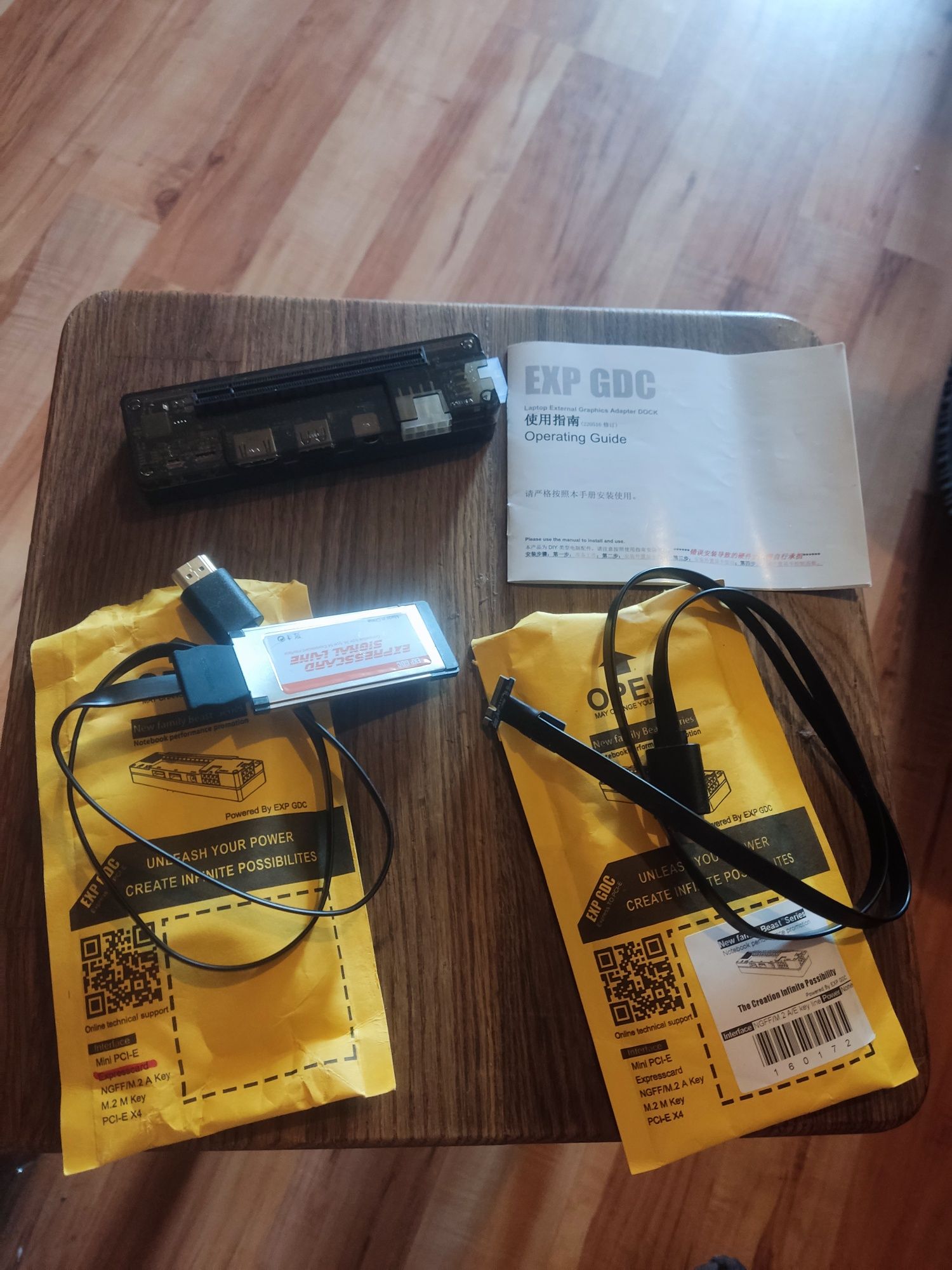 EXP GDC Адаптер для підключення зовнішньої відеокарти PCI-E для ноуту