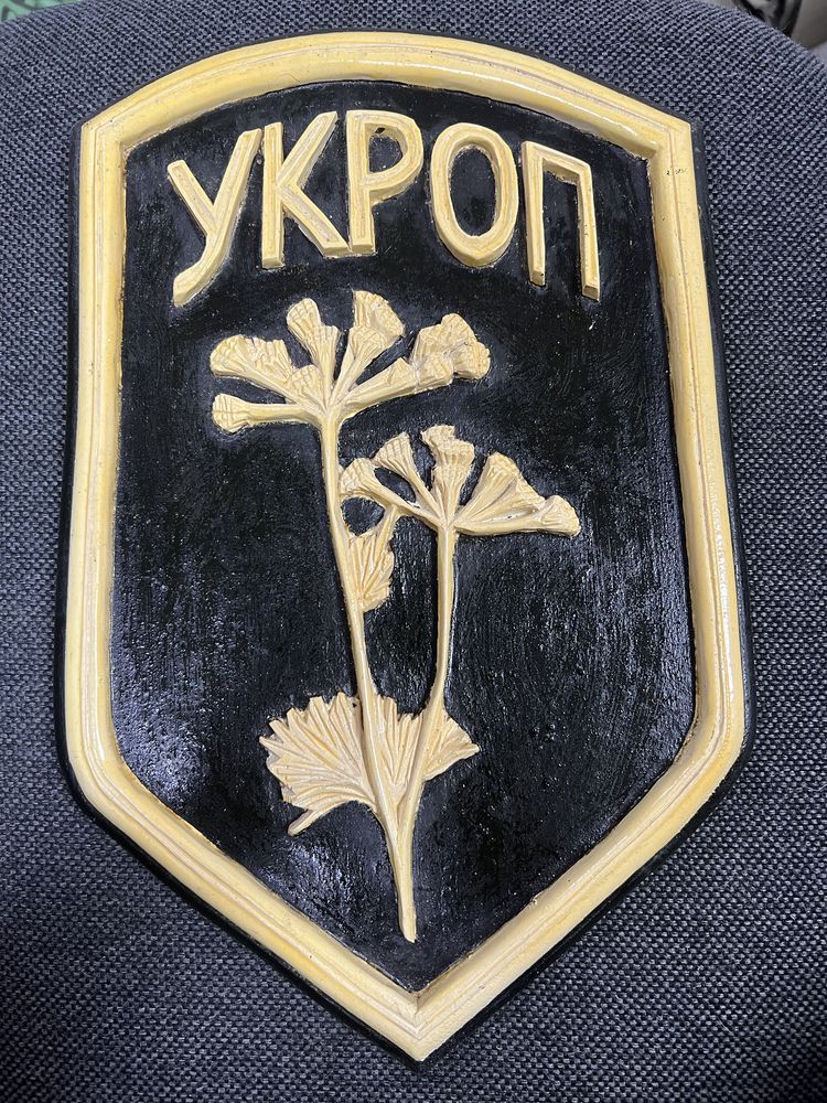 Досточки «укроп»