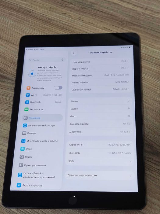 Apple iPad 9 Gen -64Gb , Space Gray , MDM , аккум 100%