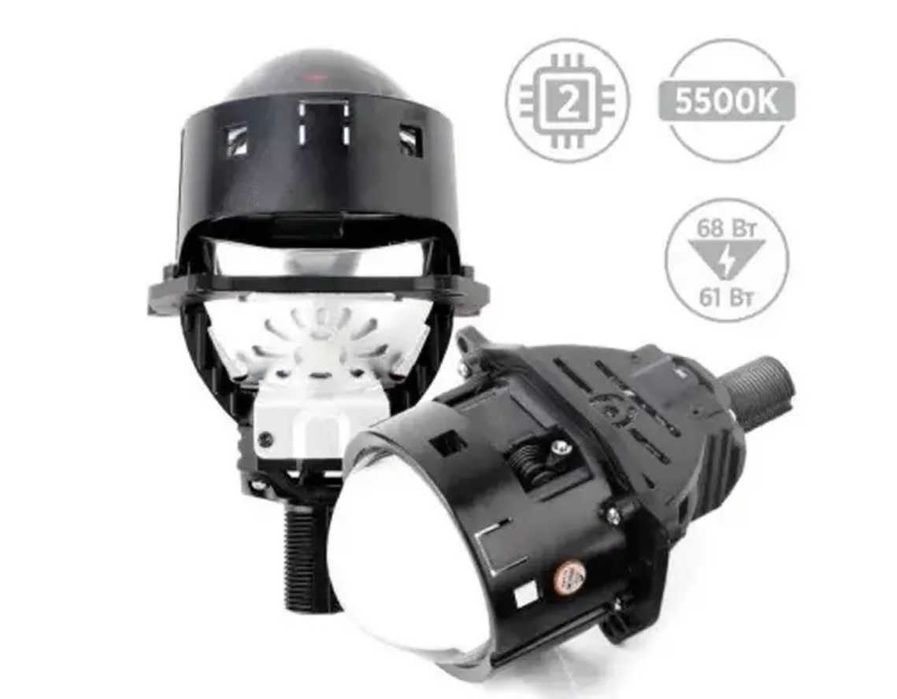 Светодиодные линзы AMS A3 MAX 3.0 F/R 5500К