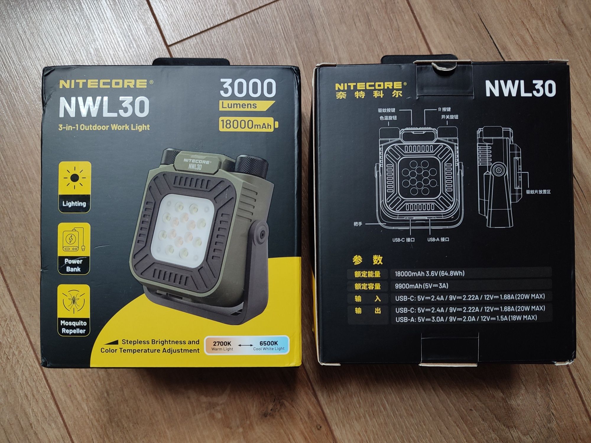 Антимоскітний ліхтар, Power Bank Nitecore NWL30 з магнітним кріпленням