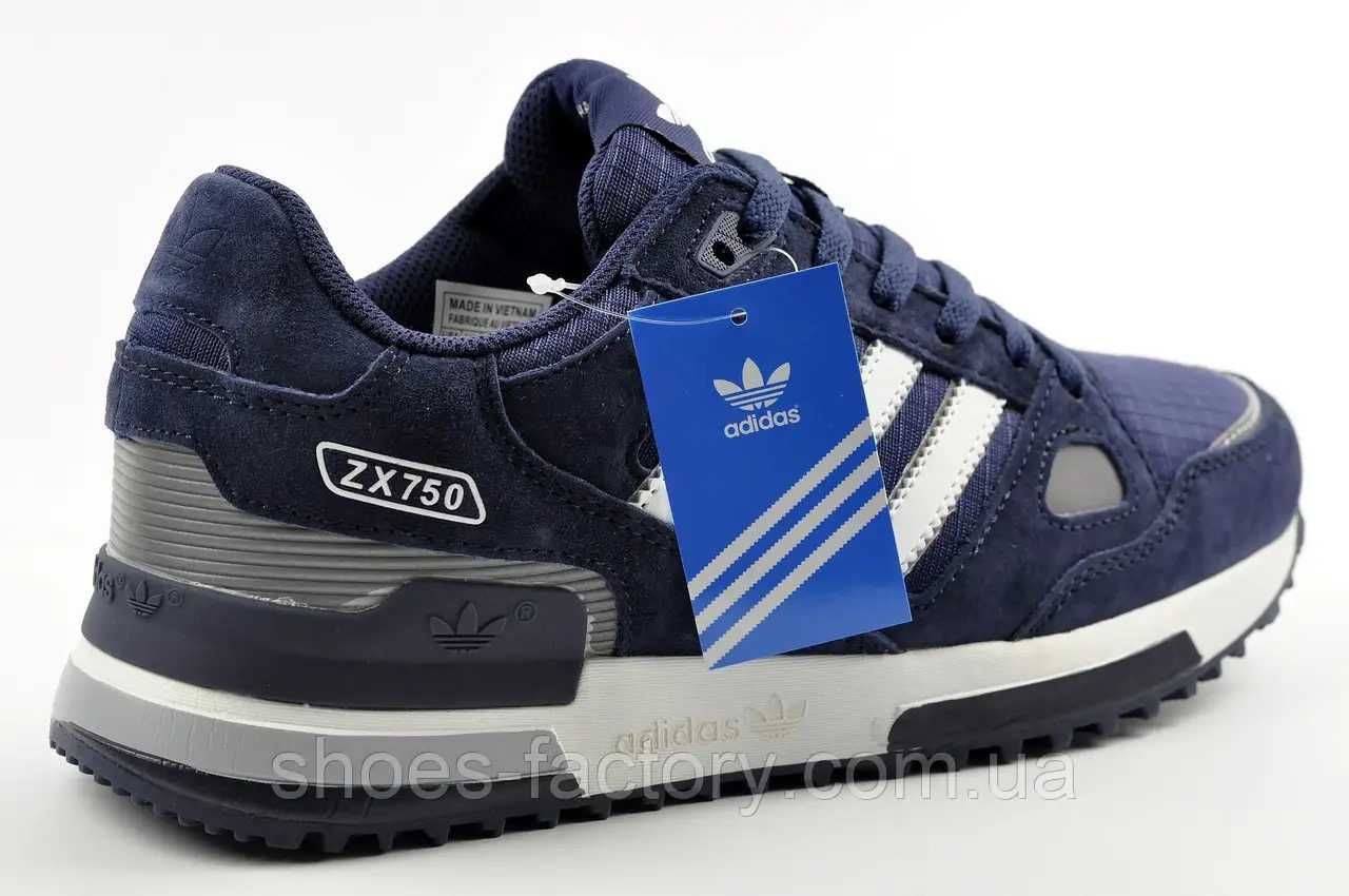 Кросівки чоловічі Adidas ZX750 Сині Код 61089