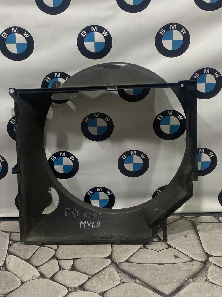 Дифузор двигуна Bmw E46 3.0i M54