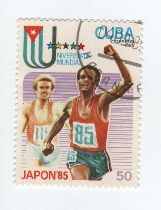 Kuba 1985 Mi 2961 Uniwersjada 1985