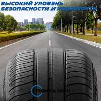 Срочно  Michelin лето 185/65/14