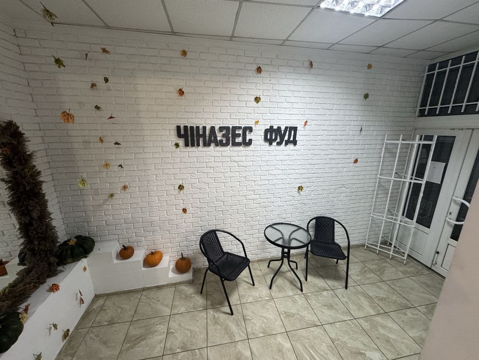 Оренда комерційного приміщення м.Шептицький