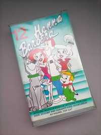 Hanna Barbera 12 - VHS - 1989