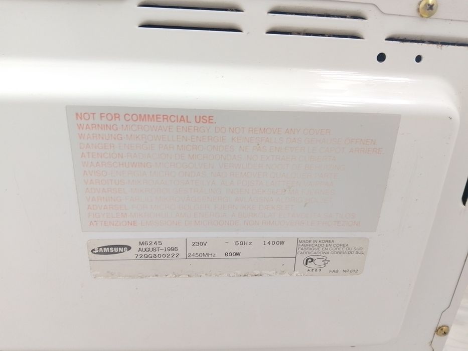 Мікрохвильова піч Samsung