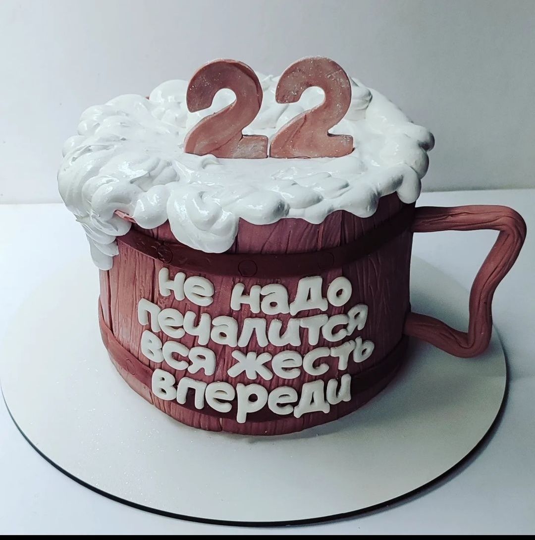 Торти під замовлення Лісовий масив