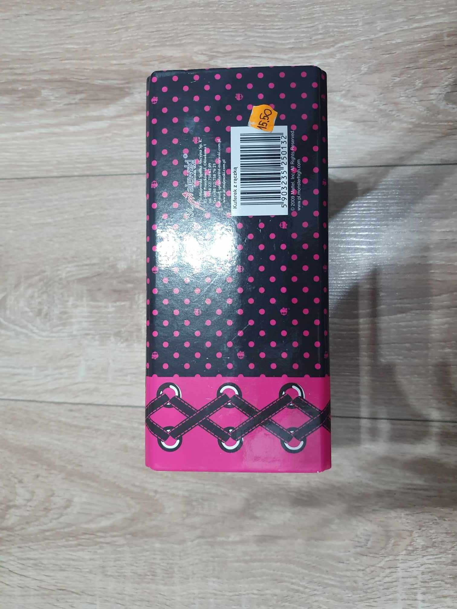Lunchbox śniadaniówka Monster High G1