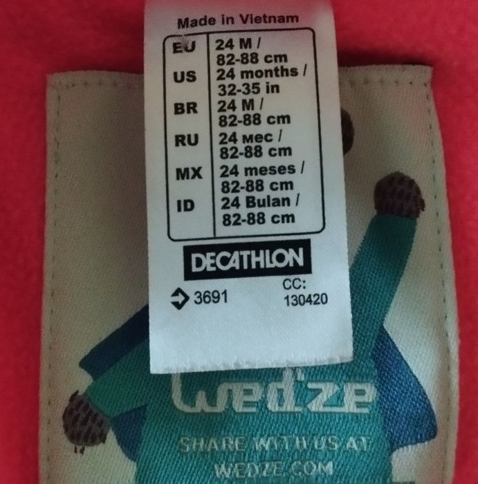 Комбінезон новий дитячий теплий Decathlon на вік 2 роки/ріст 82-88 см