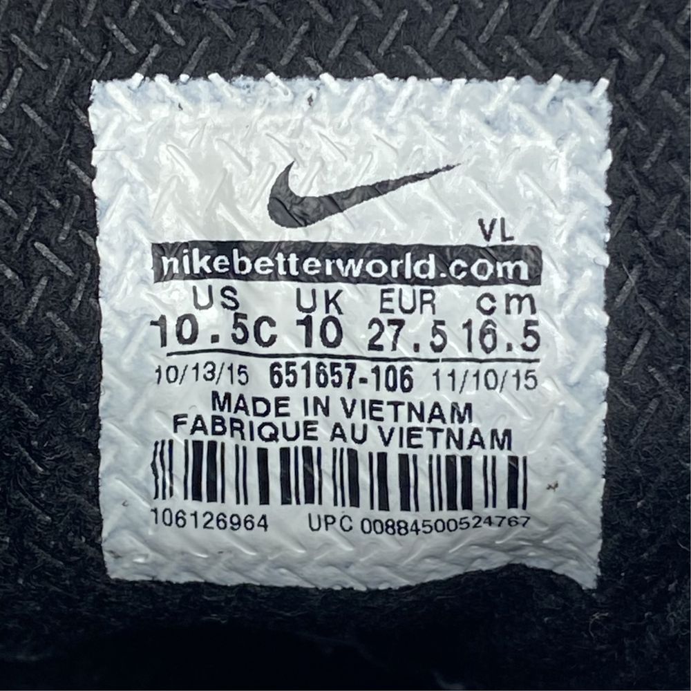 Бутси / сороконіжки Nike Magista TF 651657-106 оригінал дитячі р 27.5