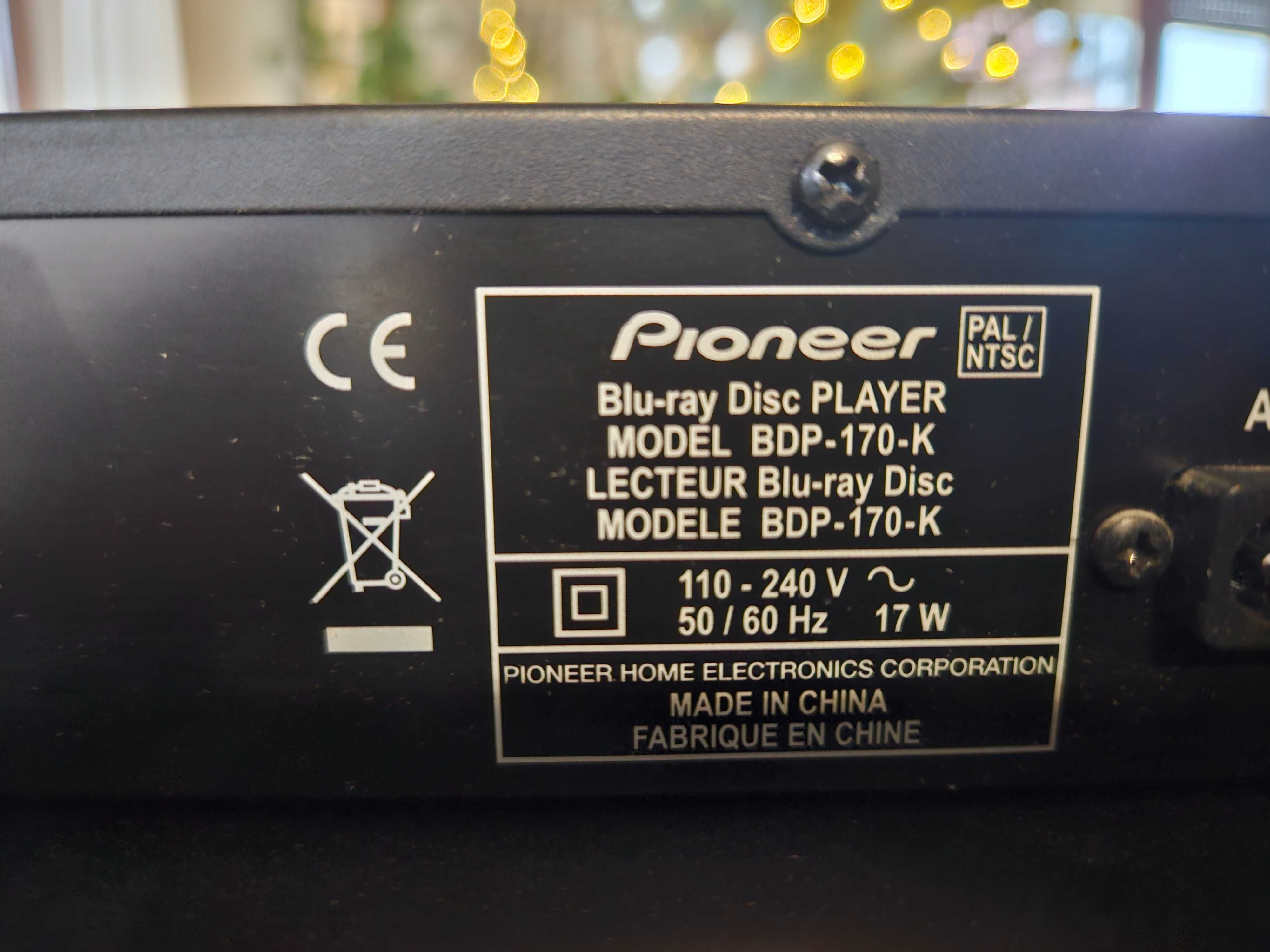 Zestaw kina domowego PIONEER - VSX-529-K