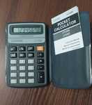 Продам калькулятор Citizen LC-5200