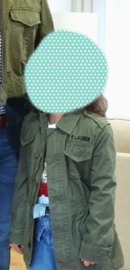 Casaco criança Ralph Lauren