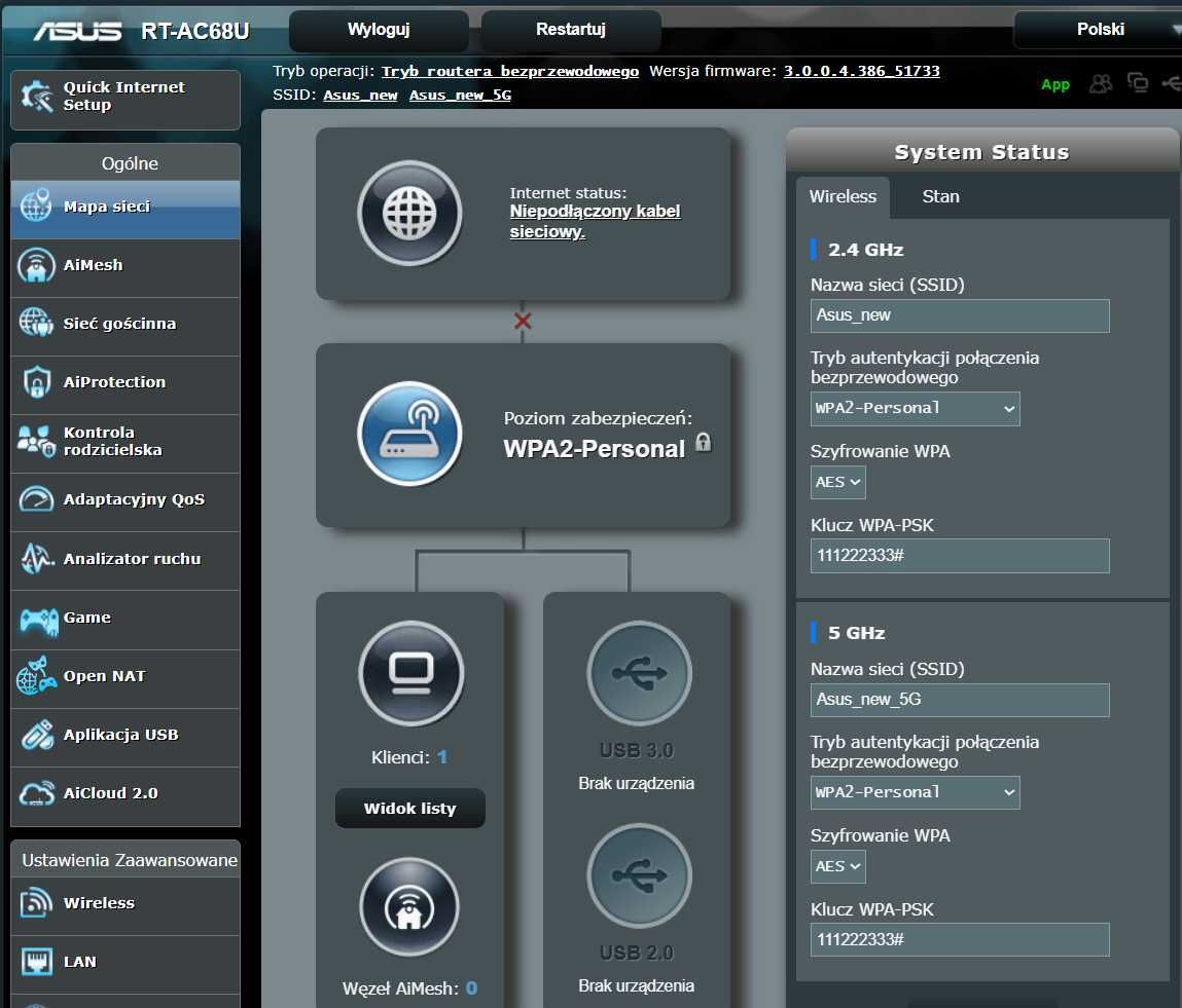 Router Asus RT-AC86U, AC1900, AiMESH,WiFi5, 4x1GB LAN 1GB WAN , 2xUSB