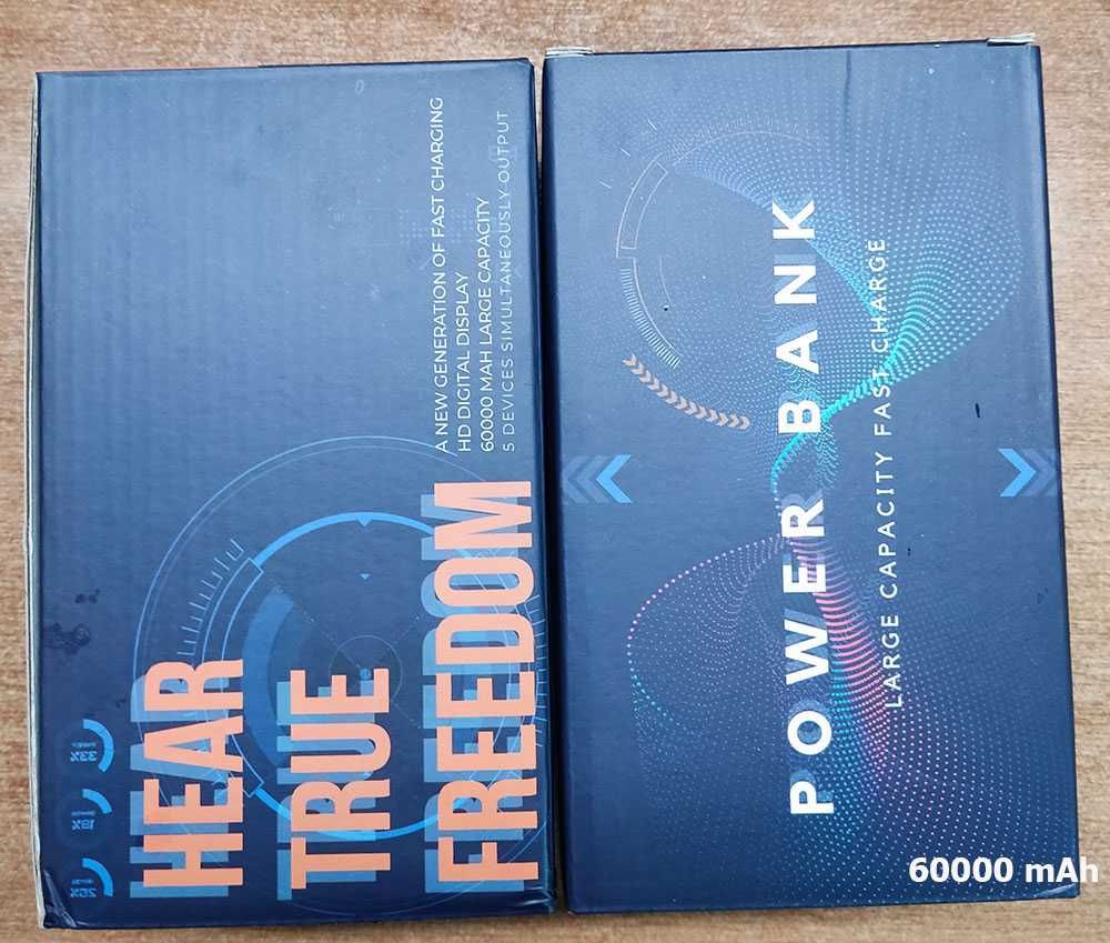 Акумулятор з ліхтариком 60000 mAh Fast Chaging,  PowerBank  30000