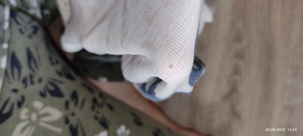 Body wełna wełniane name it traktor