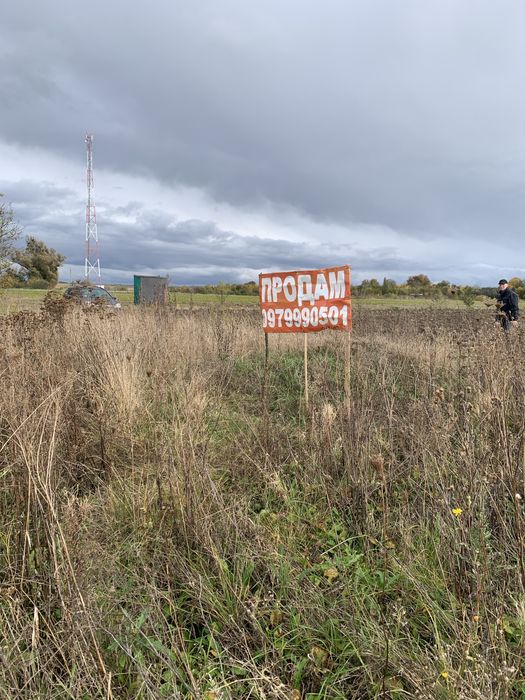 $ Продаж земельної ділянки в с. Грушвиця Друга