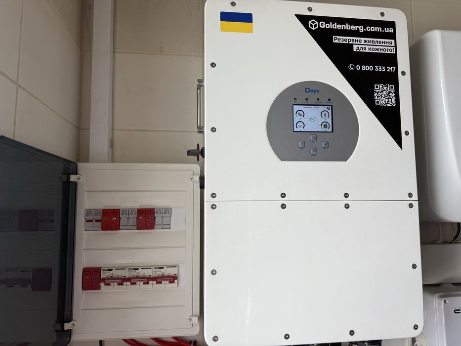 Монтаж інверторів, та підключення АКБ