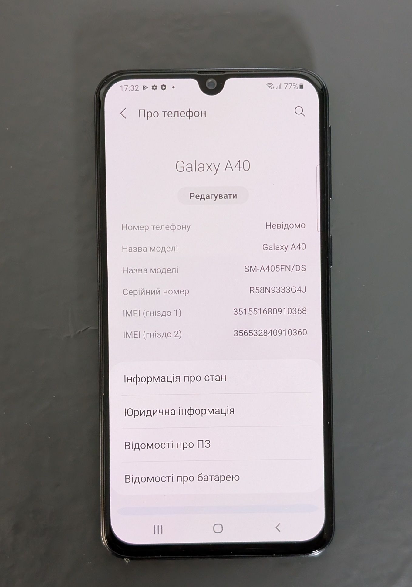 Samsung A40 4/64 dual sim