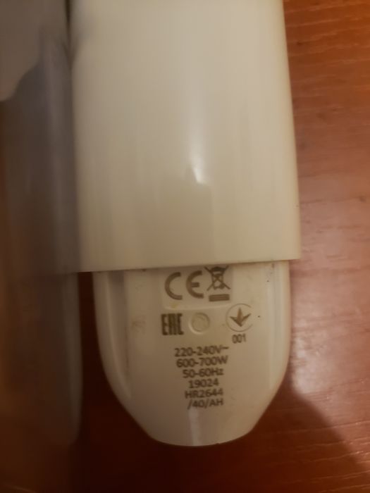 Блендер Phillips hr2644 700W