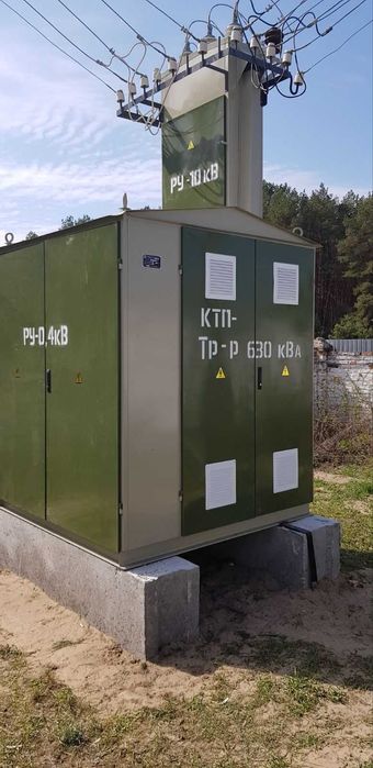 Оренда та продаж  складських та виробничих приміщень.Острог - Бадівка