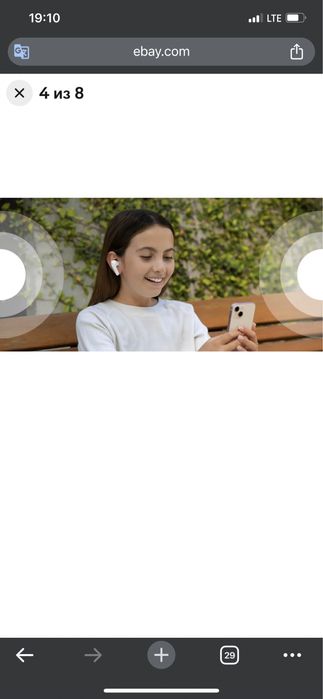 Беспроводные наушники Belkin Kids True — белые (модель PAC003BTWH)
