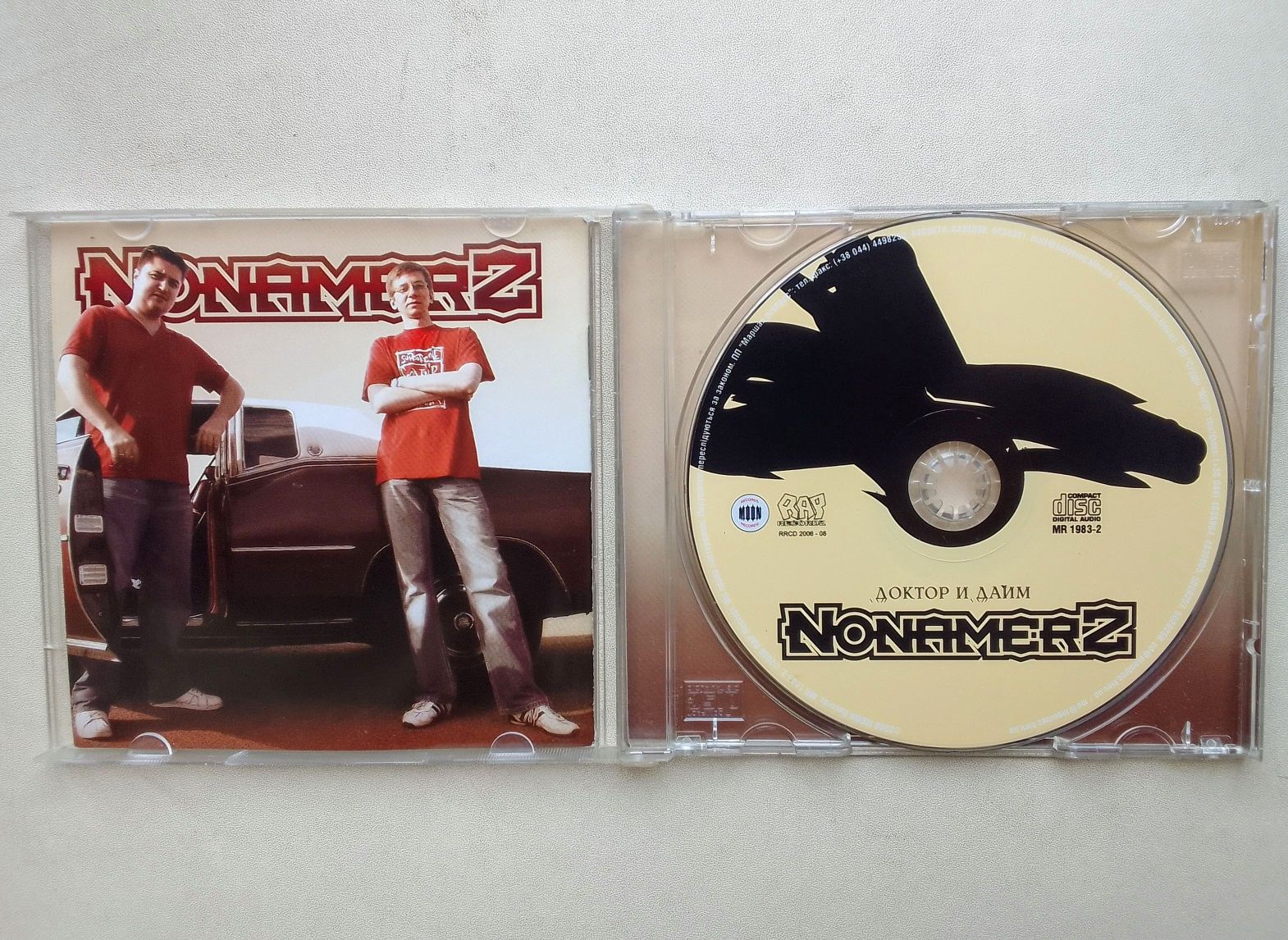 CD audio Nonamerz Доктор & Dime 2006 rap рэп hip-hop