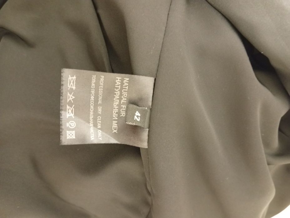 Норкова жилетка італійська