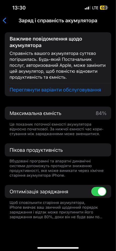 Iphone 13 pro gray
