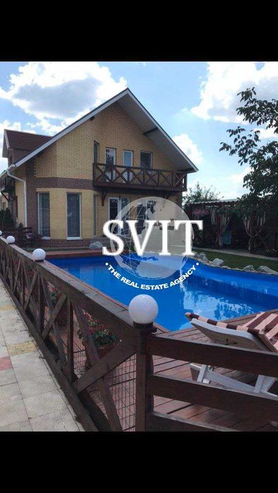 Продам будинок нової споруди в мальовничому місці Чугуєва