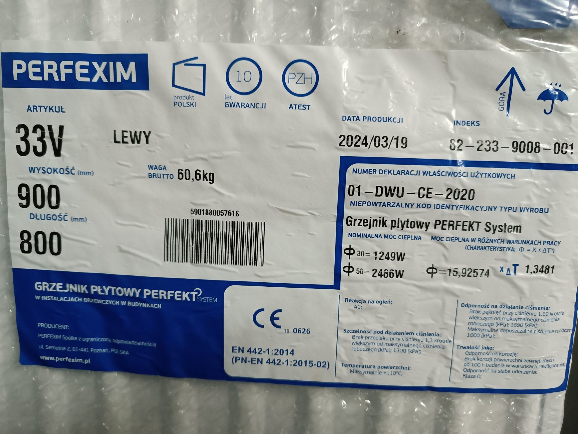 Grzejnik płytowy NOWY Perfekt 33V