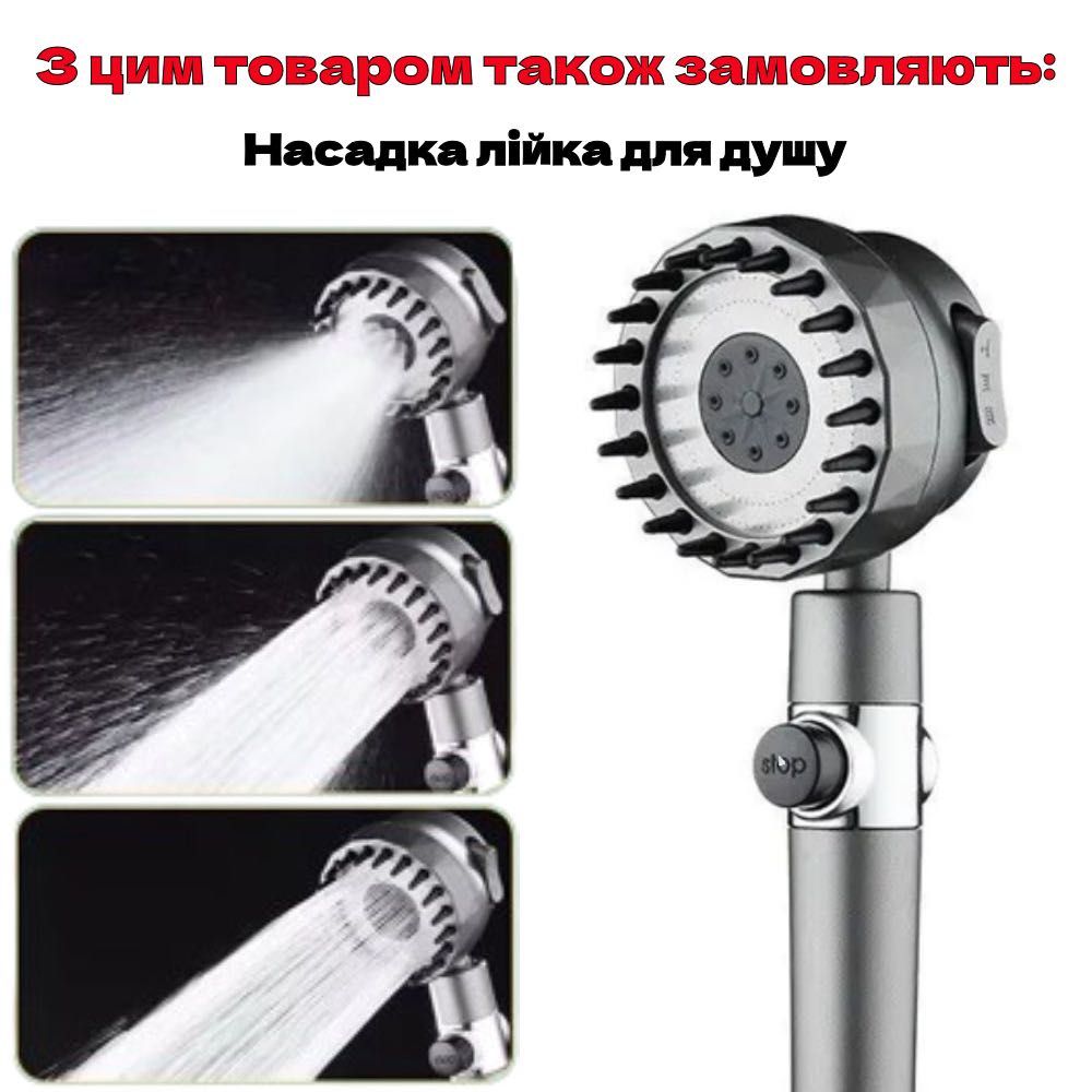 Кутова полиця для ванної 4 яруси, 320х43см, до 16 кг, GY-188