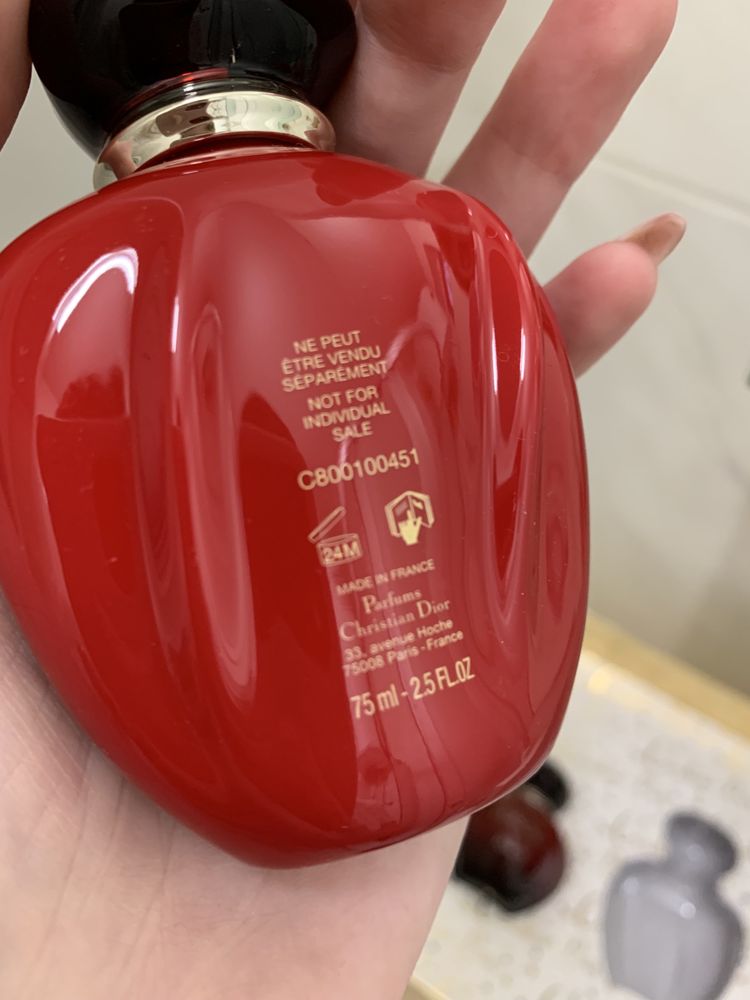 Терміново! Набор подарунковий Dior Hypnotic Poison  30мл +75мл парфуми