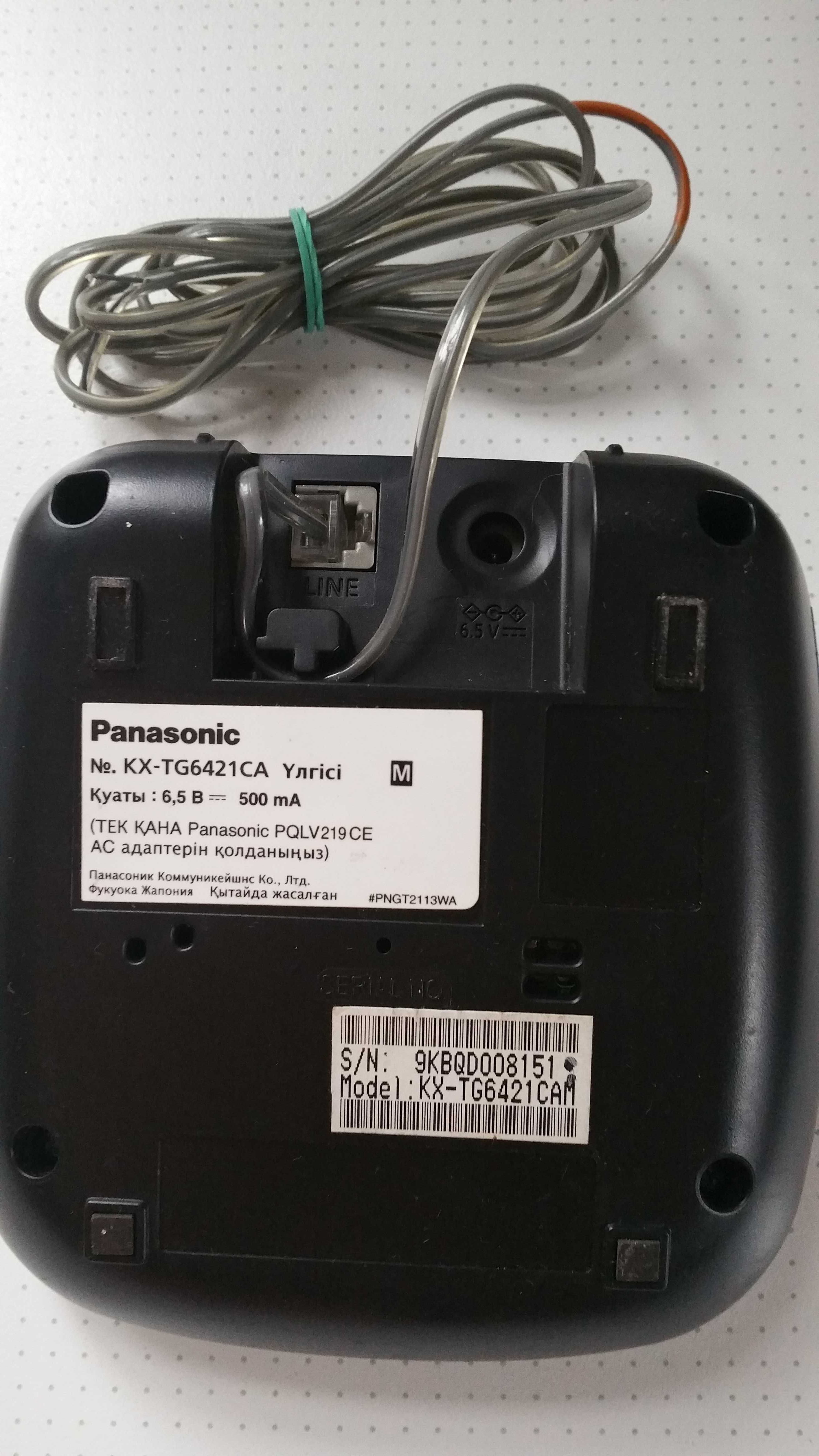 Panasonic радиотелефон